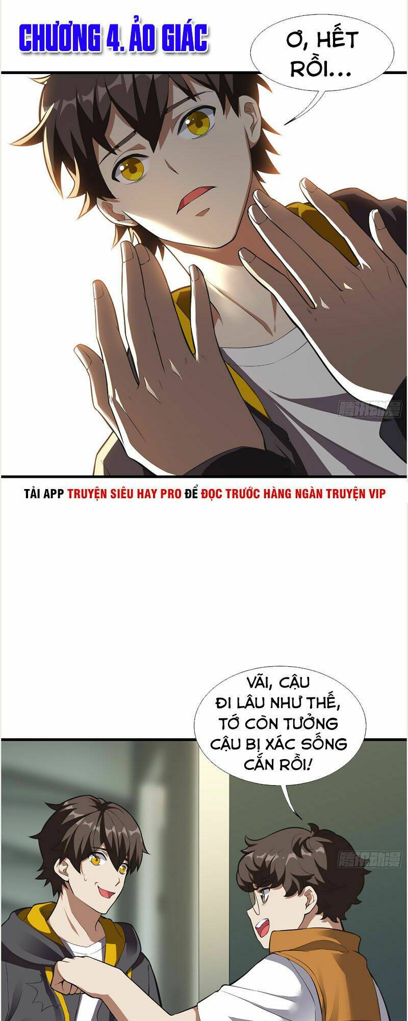 page_2.jpg