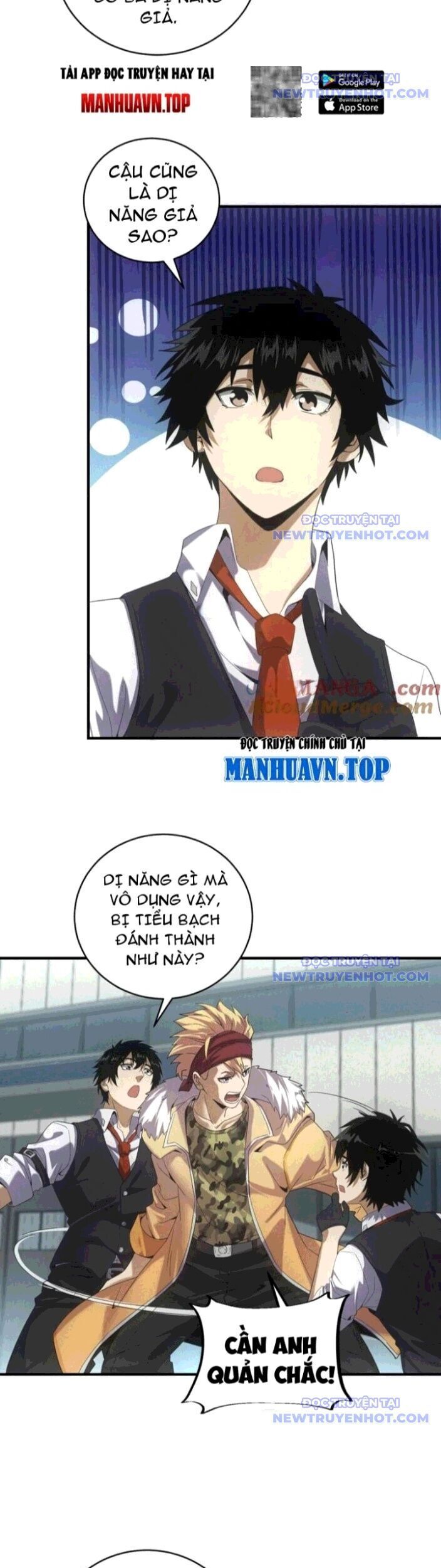 page_6.jpg