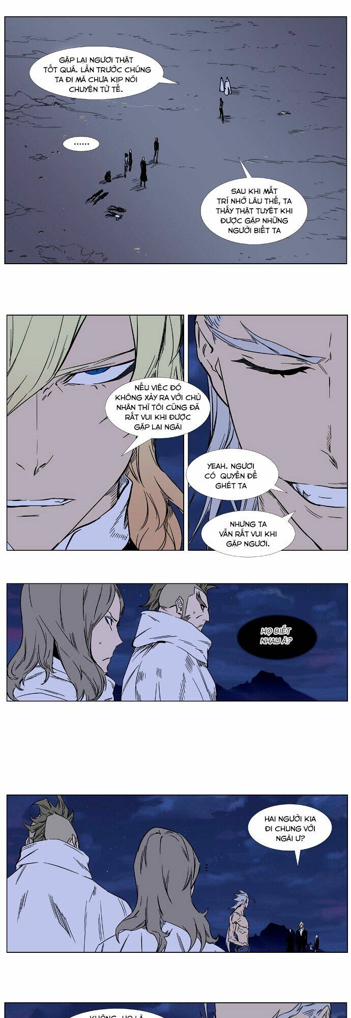 page_3.jpg