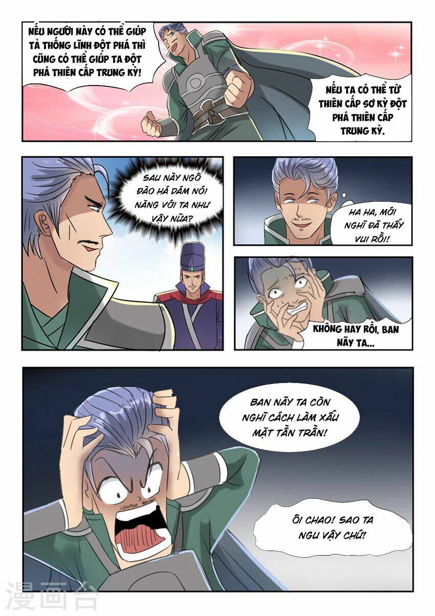 page_6.jpg