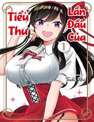 lan-dau-cua-tieu-thu-thumb.jpg