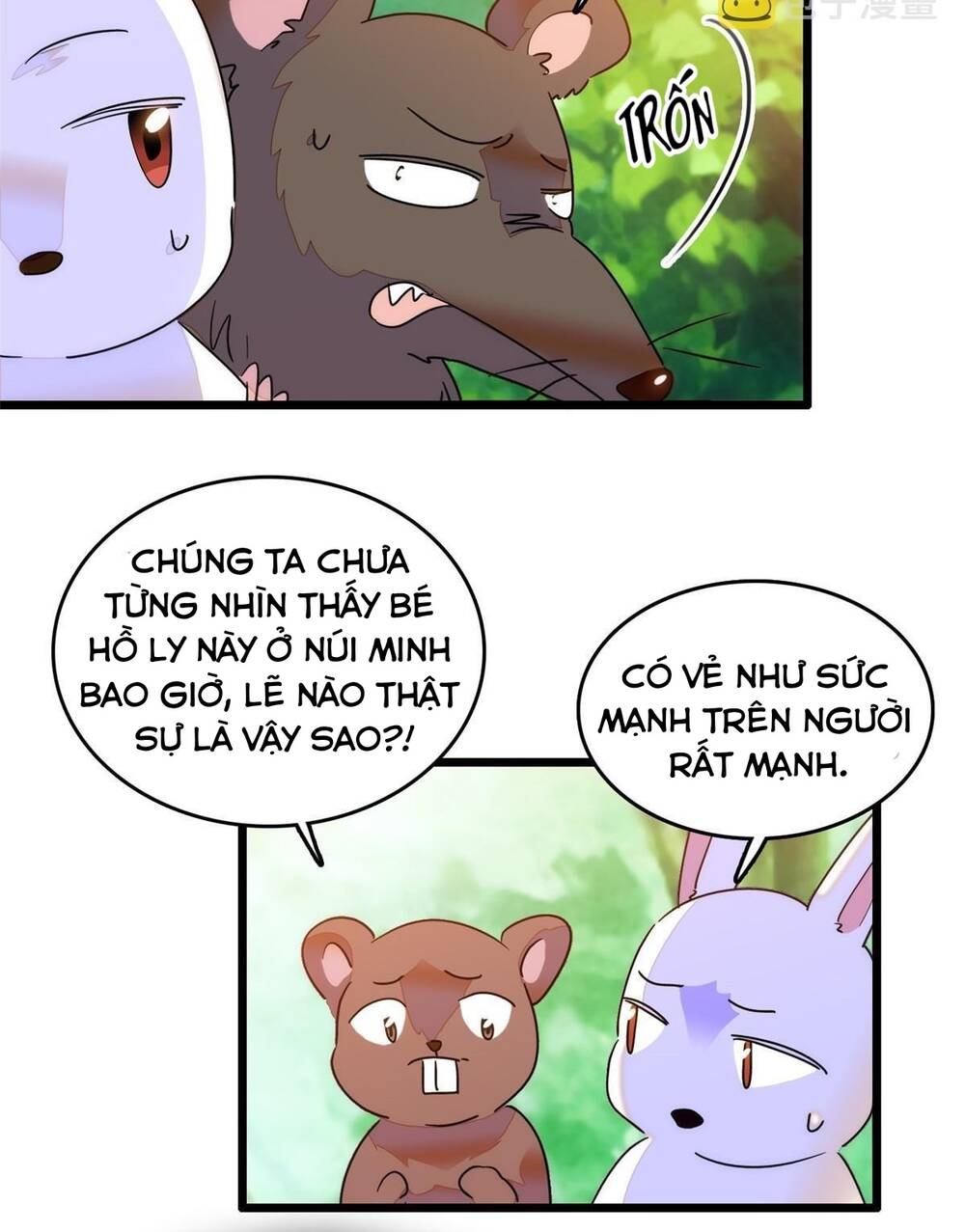 page_23.jpg