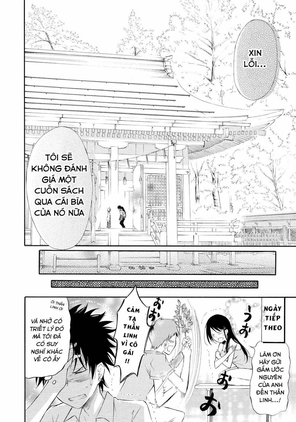page_24.jpg