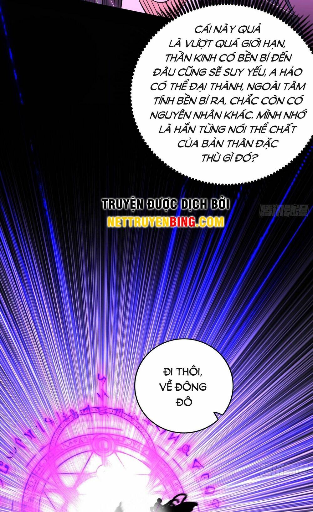 page_74.jpg