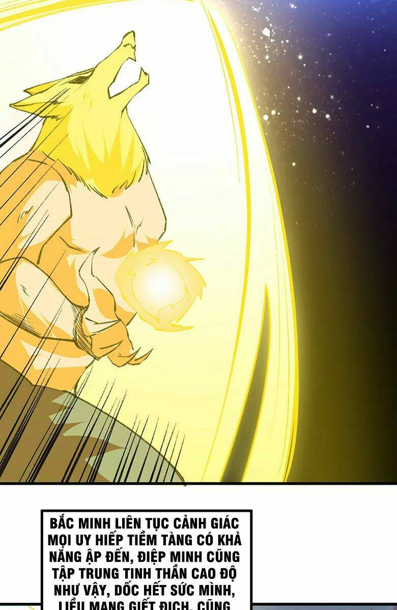 page_21.jpg