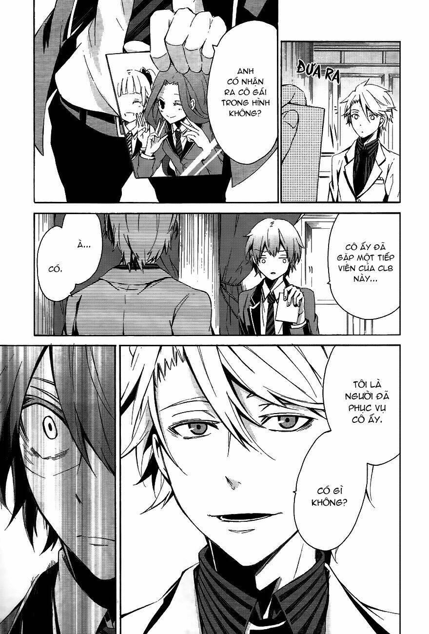 page_24.jpg