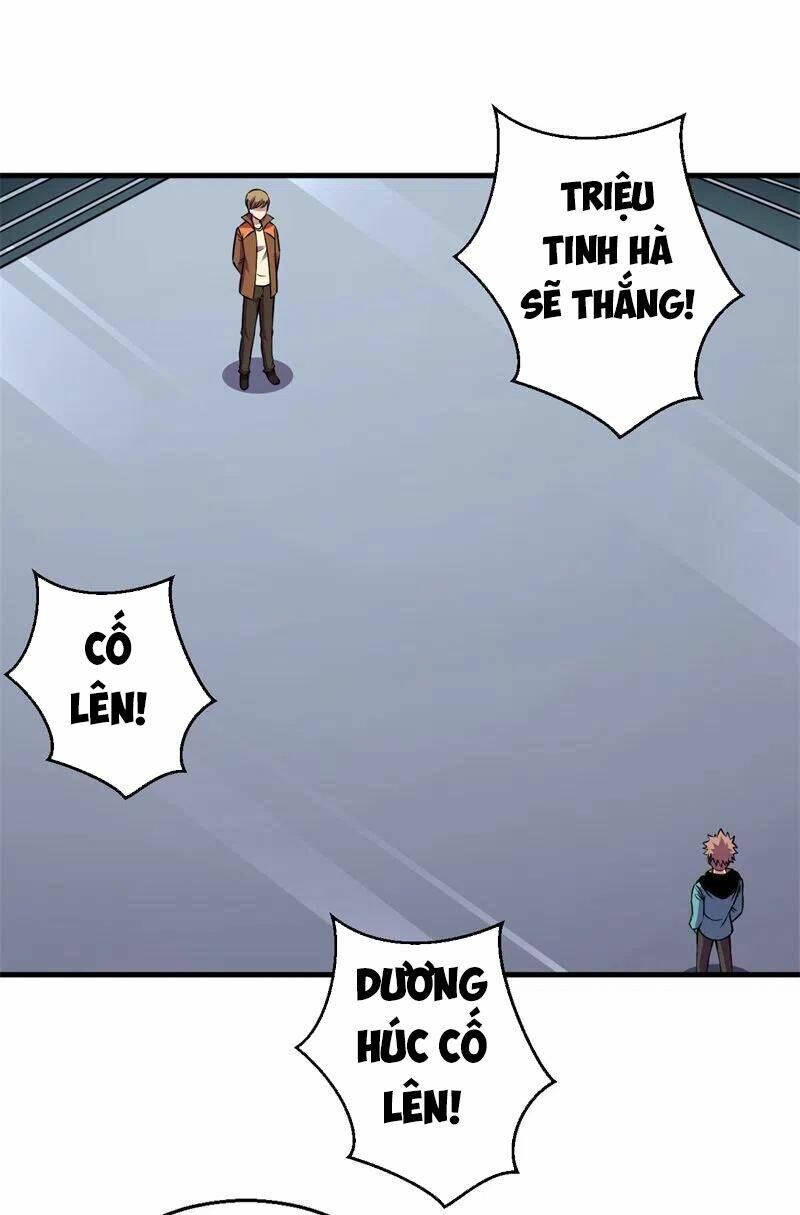 page_1.jpg