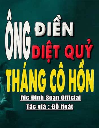 truyen-ma-ong-dien-diet-quy-thang-co-hon.jpg