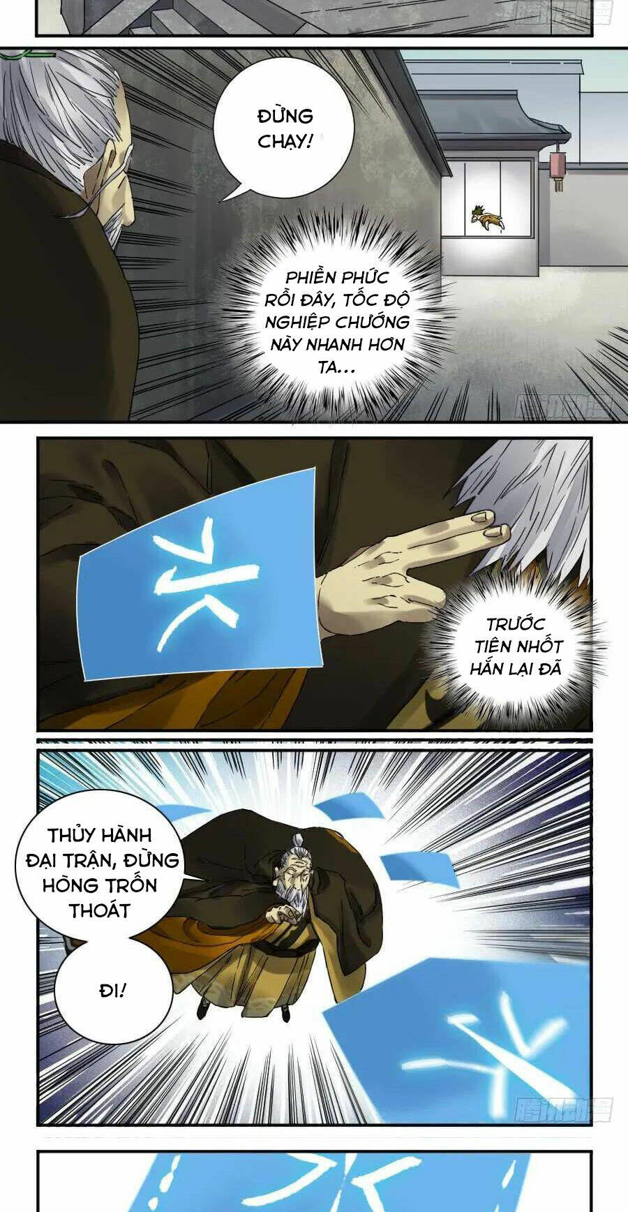 page_17.jpg