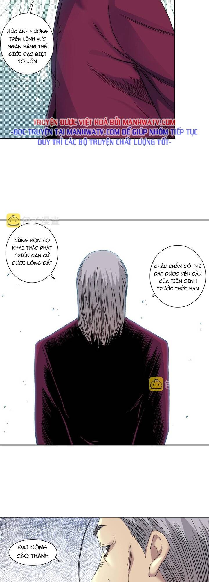 page_17.jpg