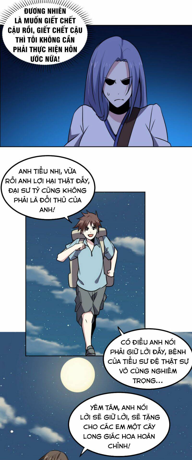 page_11.jpg