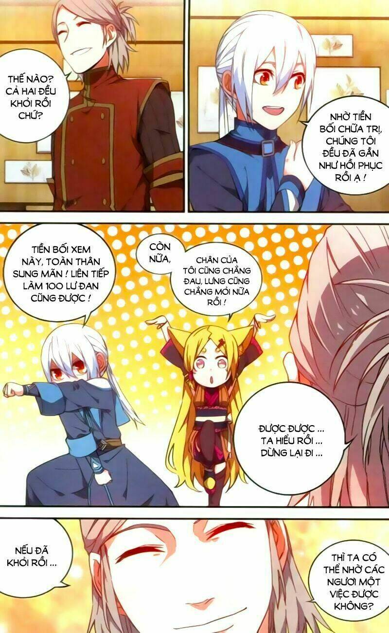 page_13.jpg