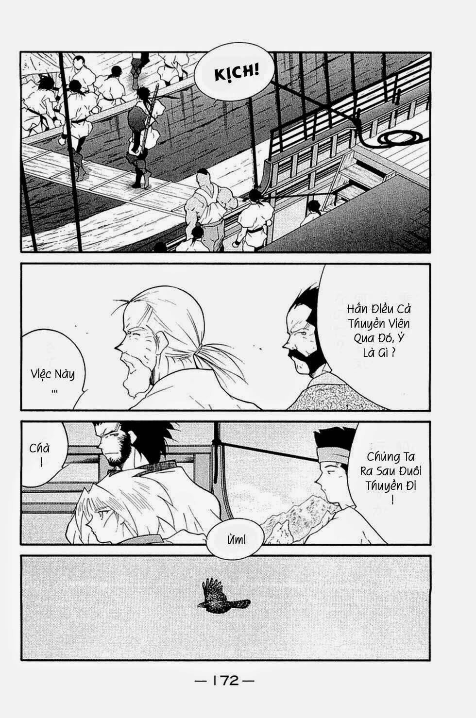 page_25.jpg