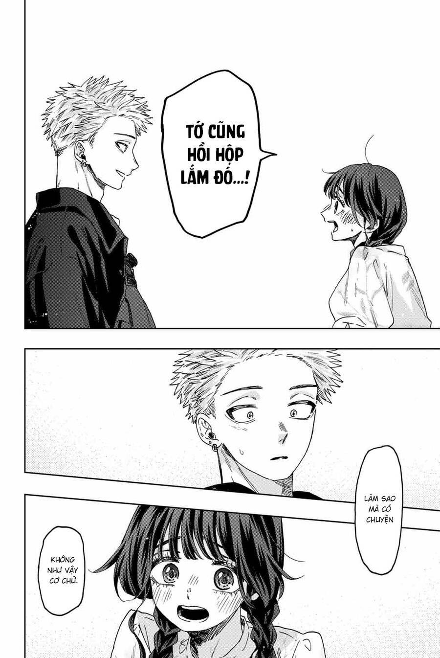 page_11.jpg