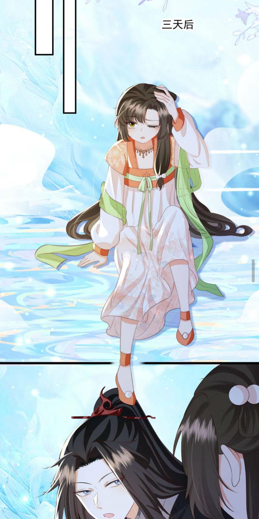 page_16.jpg