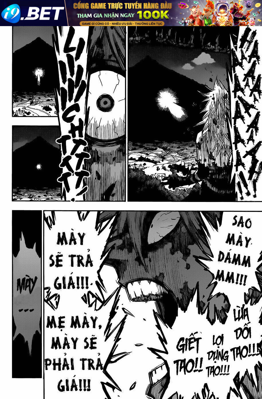 page_13.jpg