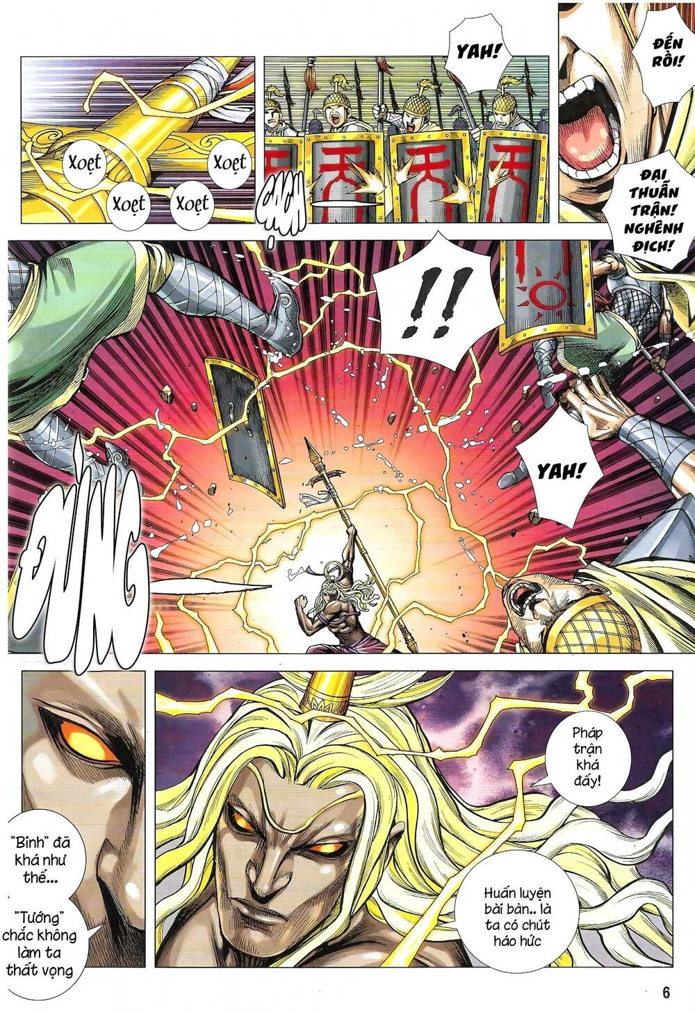page_5.jpg