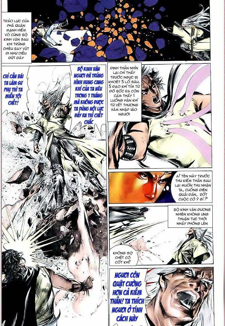 page_12.jpg