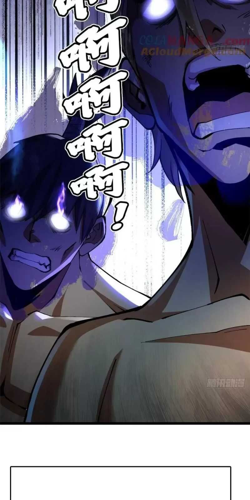 page_42.jpg