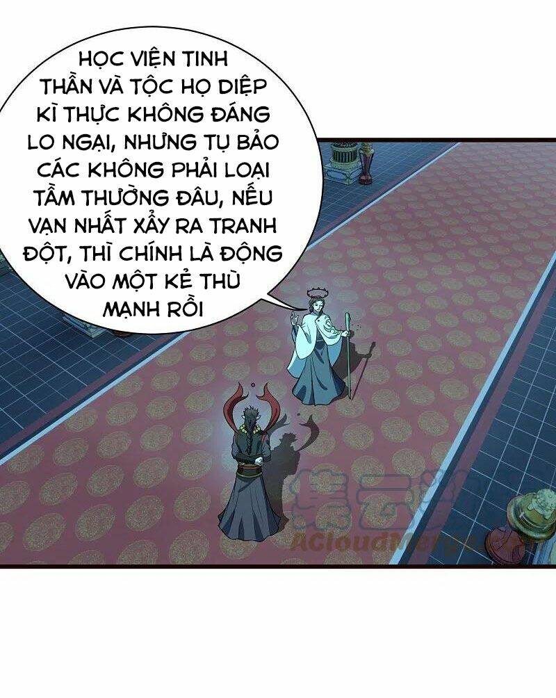 page_11.jpg