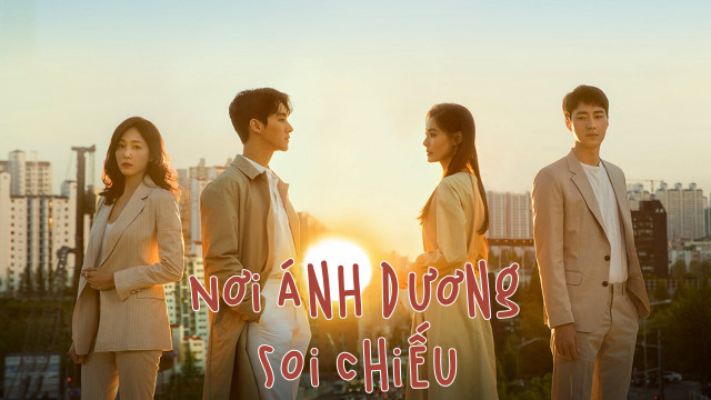 noi-anh-duong-soi-chieu-poster.jpg