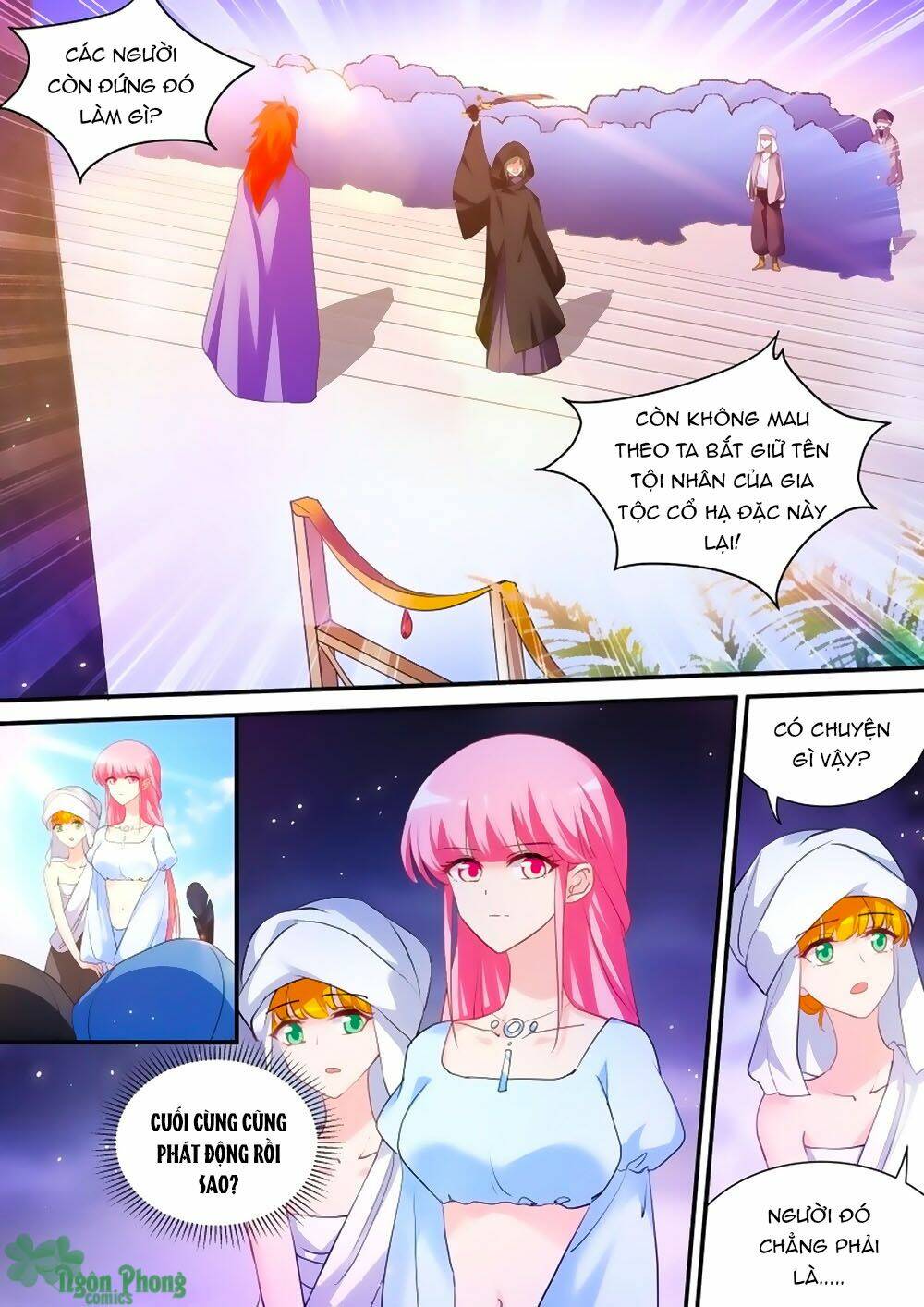 page_1.jpg