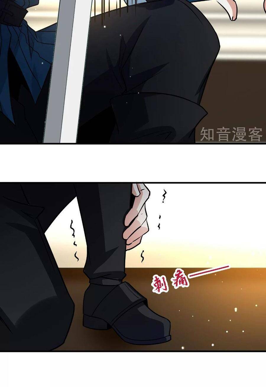 page_21.jpg