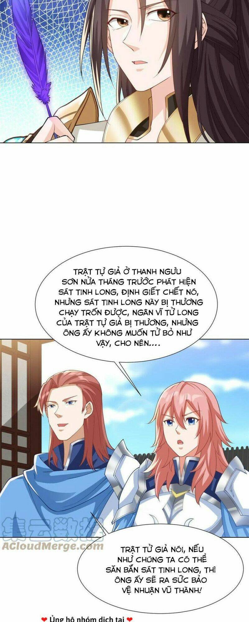 page_17.jpg