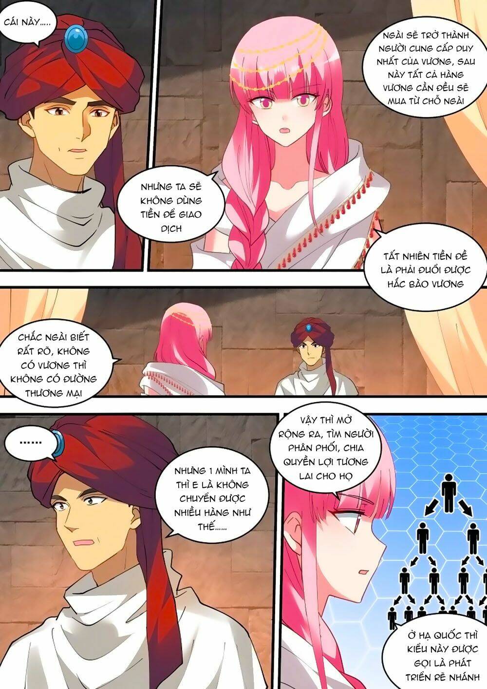 page_3.jpg