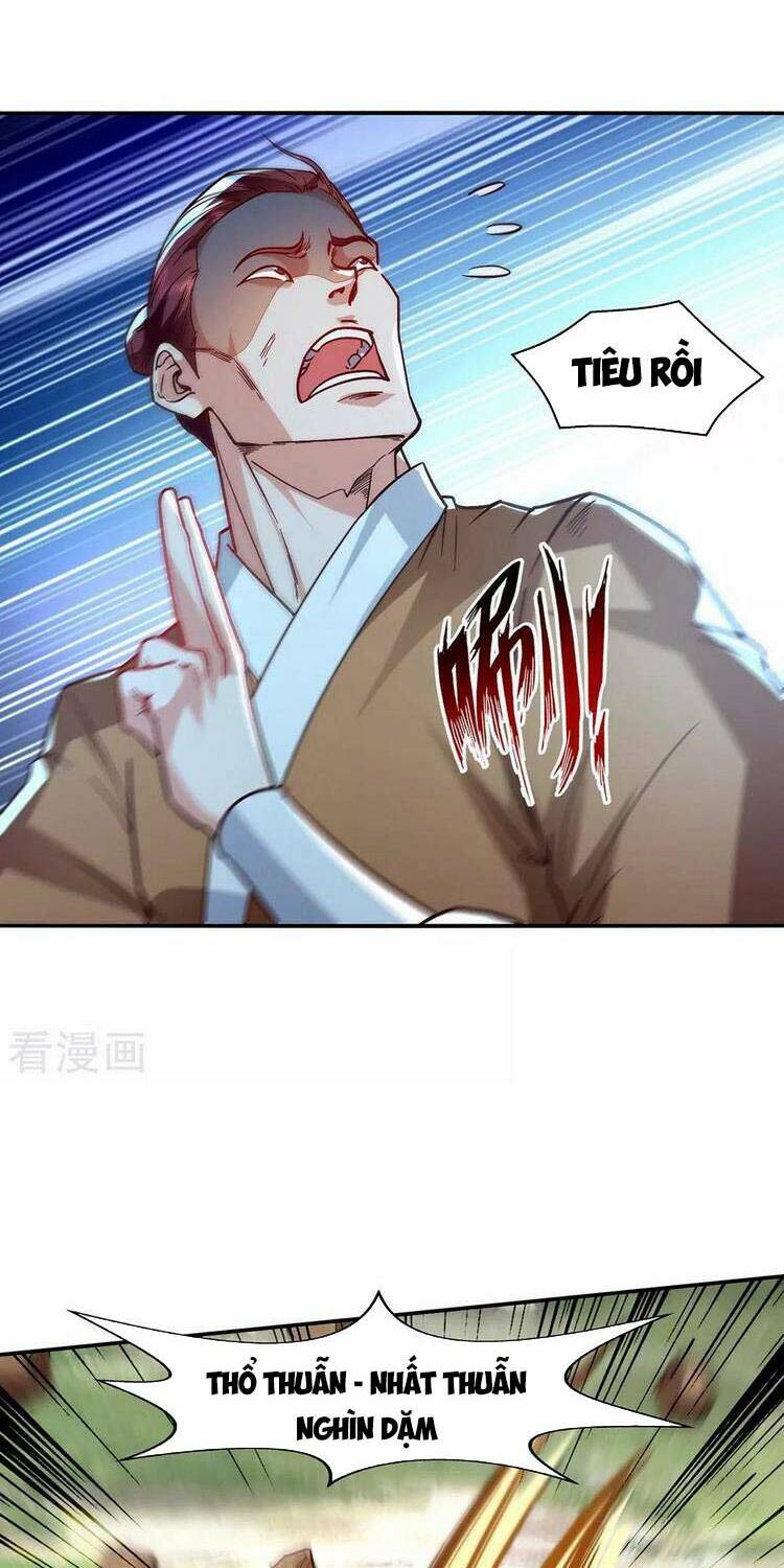 page_16.jpg