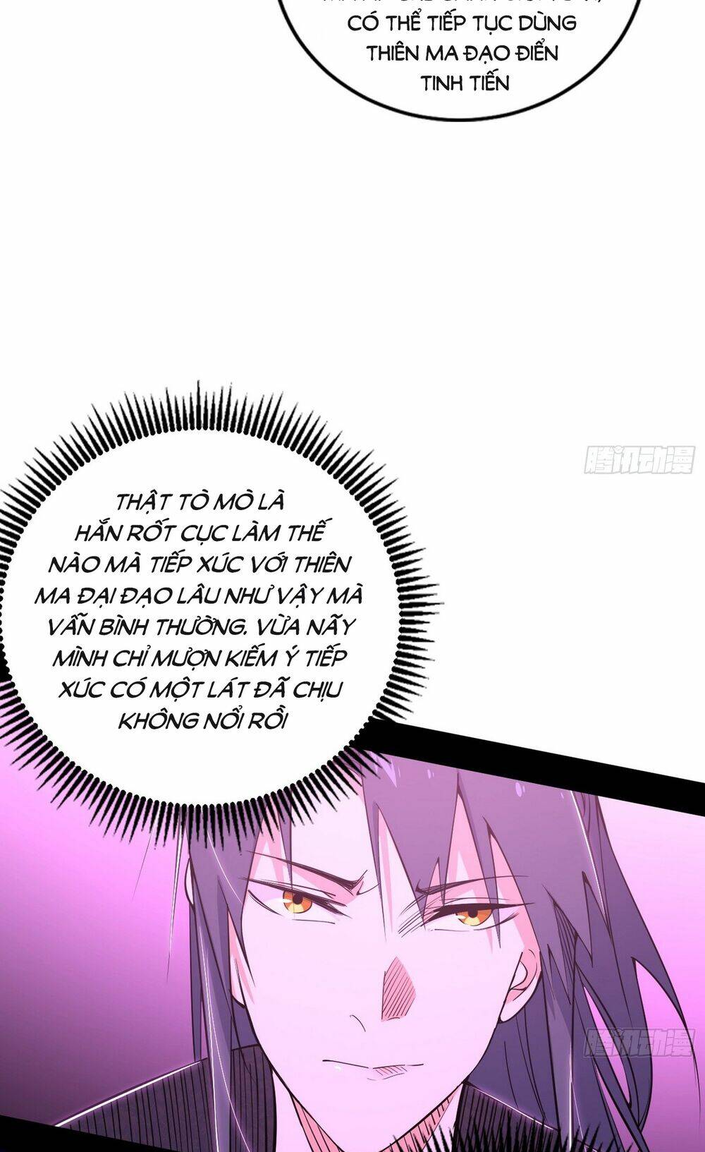 page_73.jpg