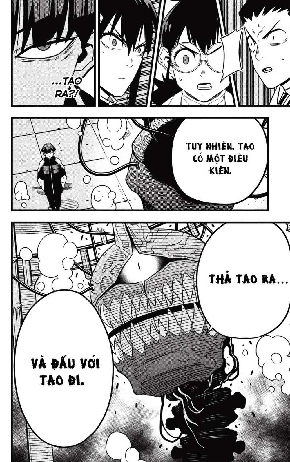 page_11.jpg