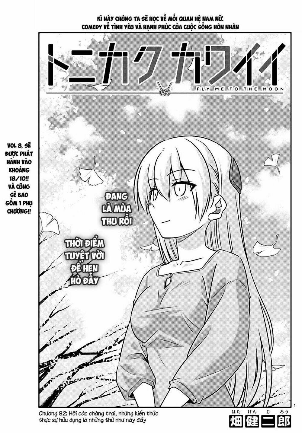 page_1.jpg