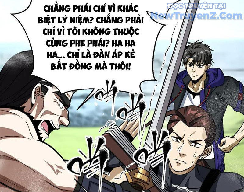 page_6.jpg