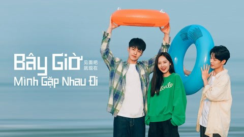 bay-gio-minh-gap-nhau-di-poster.jpg