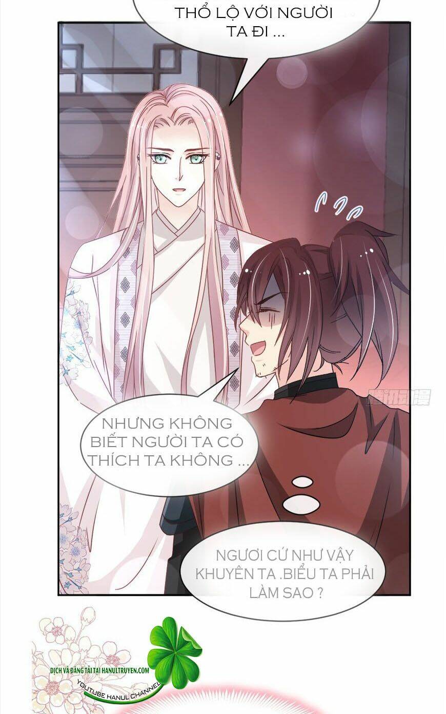 page_13.jpg