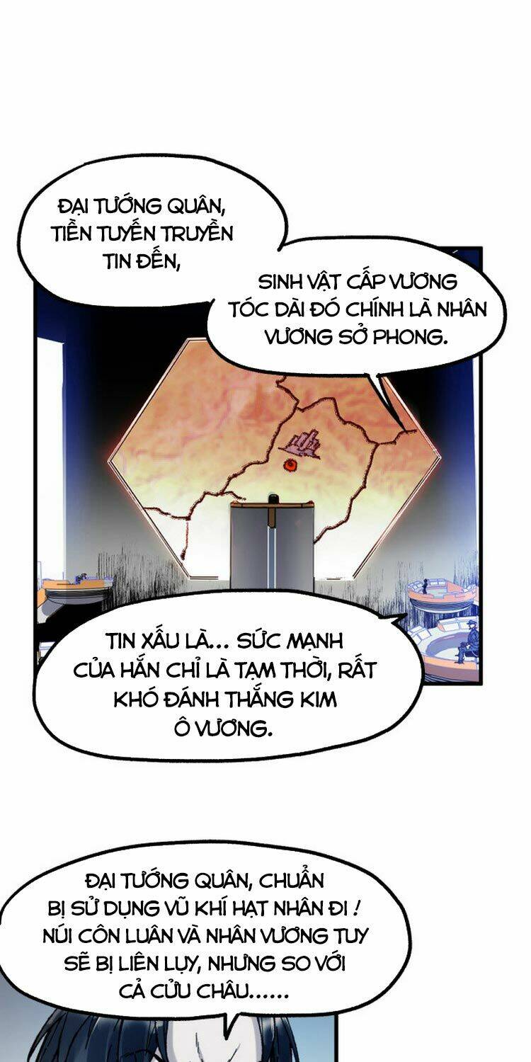 page_19.jpg