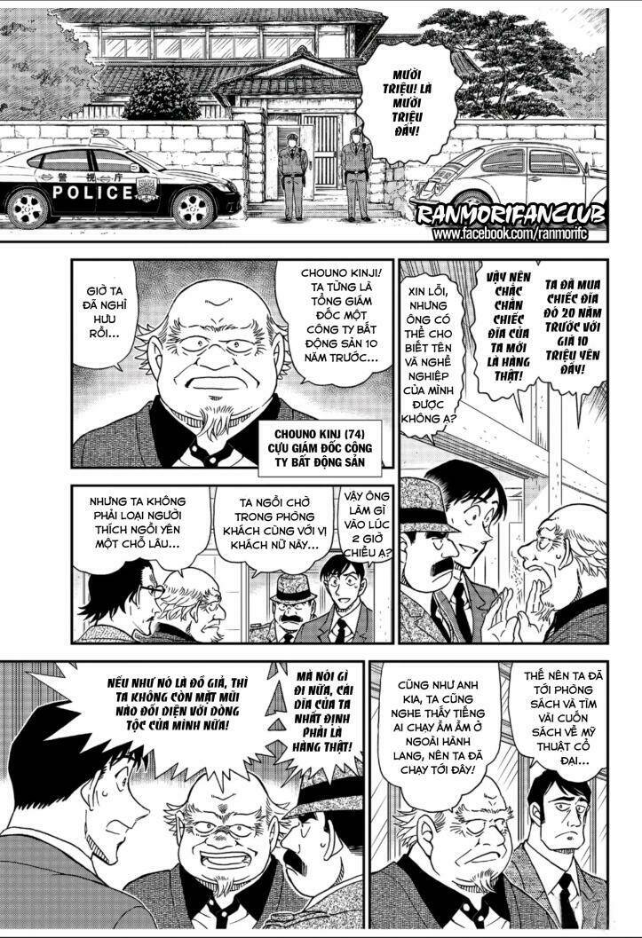 page_7.jpg