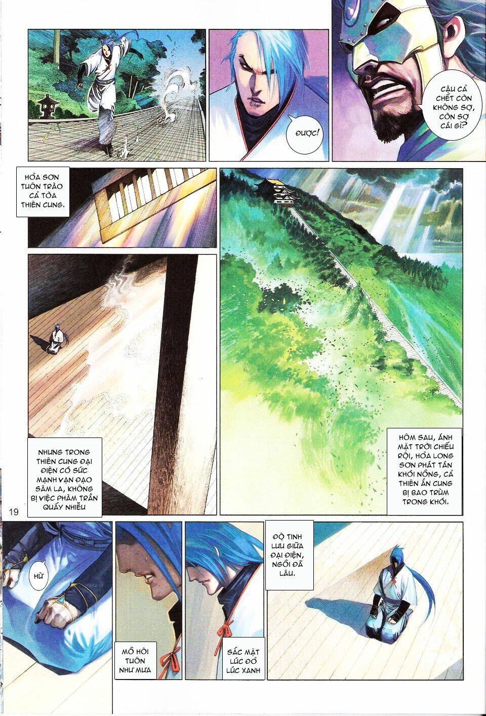 page_14.jpg