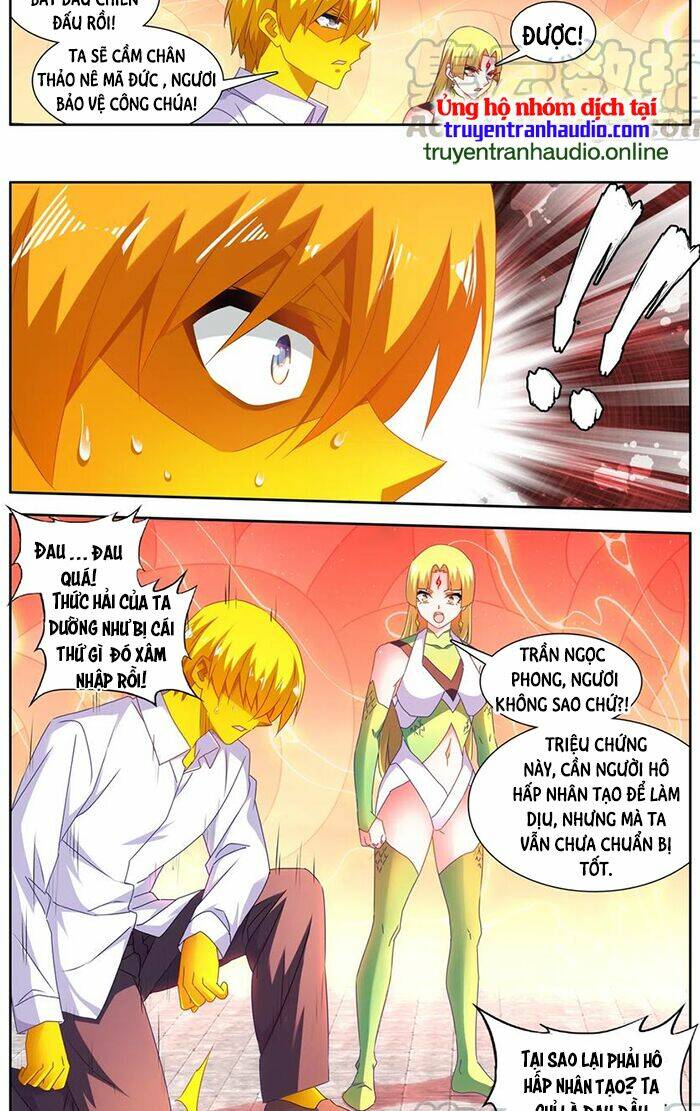 page_2.jpg