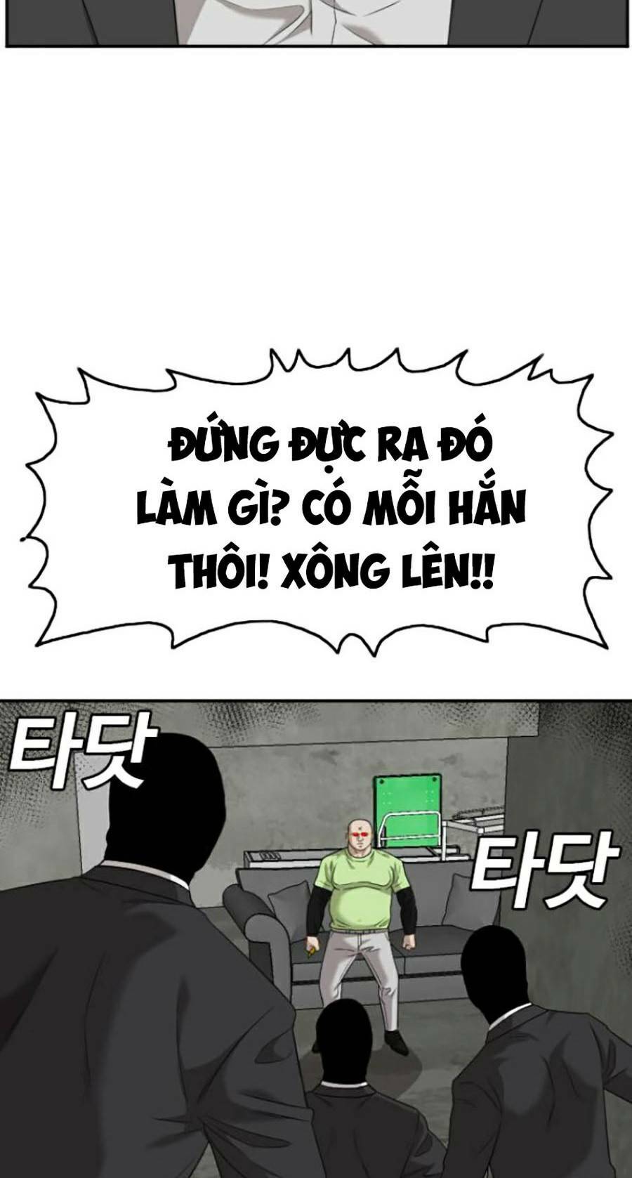 page_116.jpg