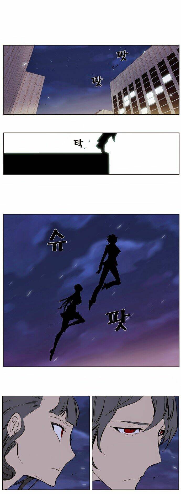 page_24.jpg