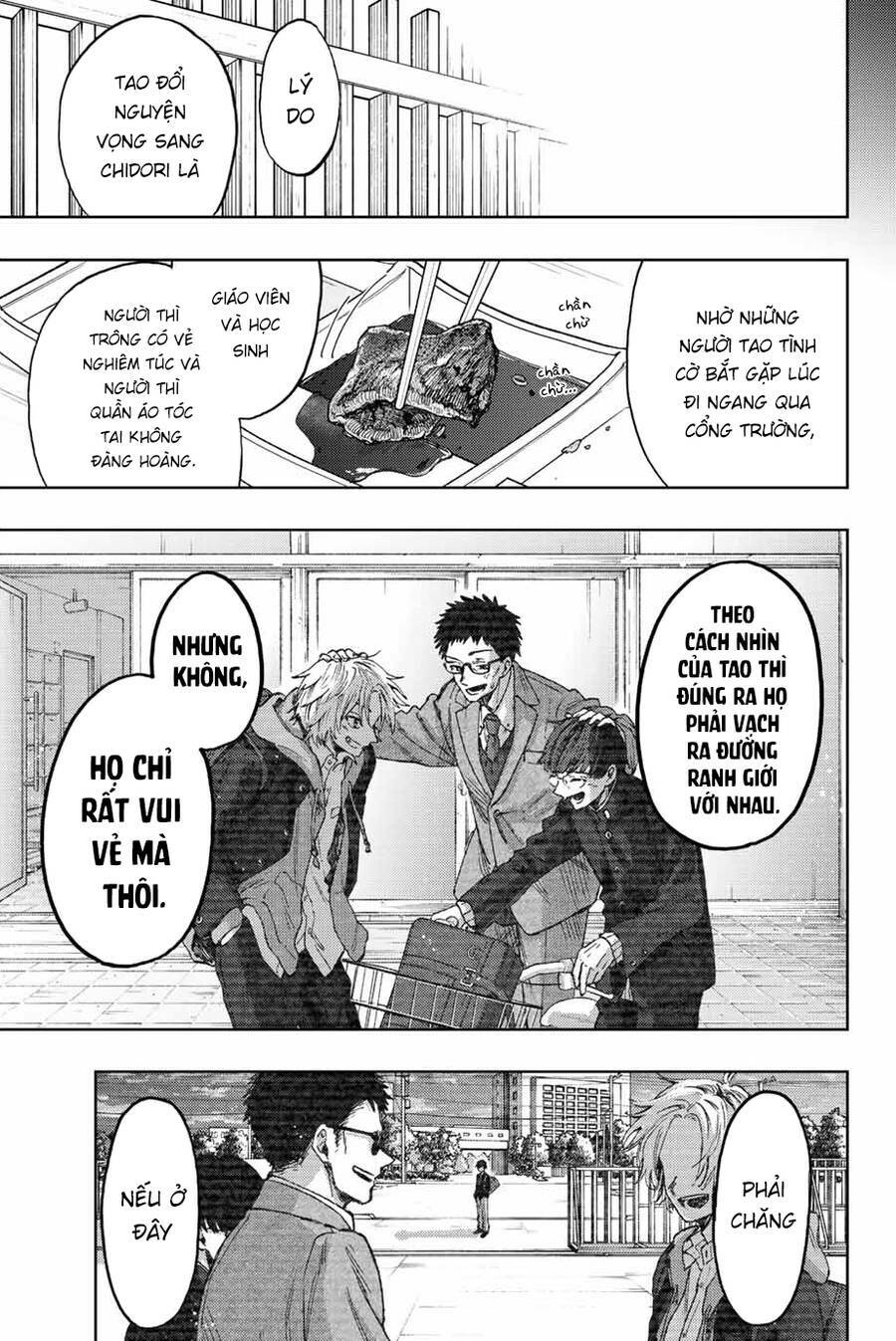 page_20.jpg