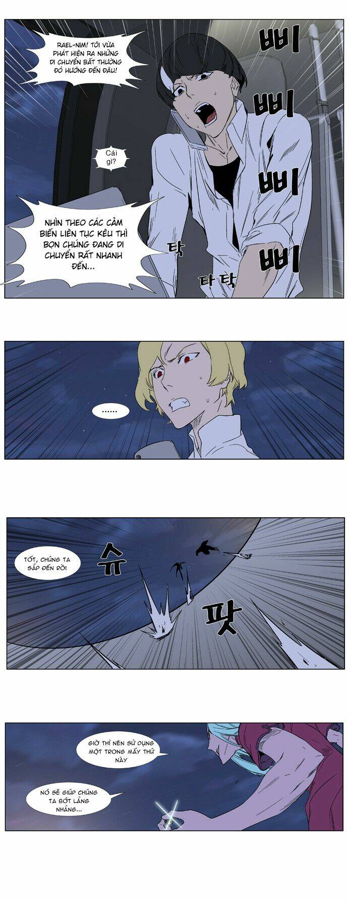 page_21.jpg