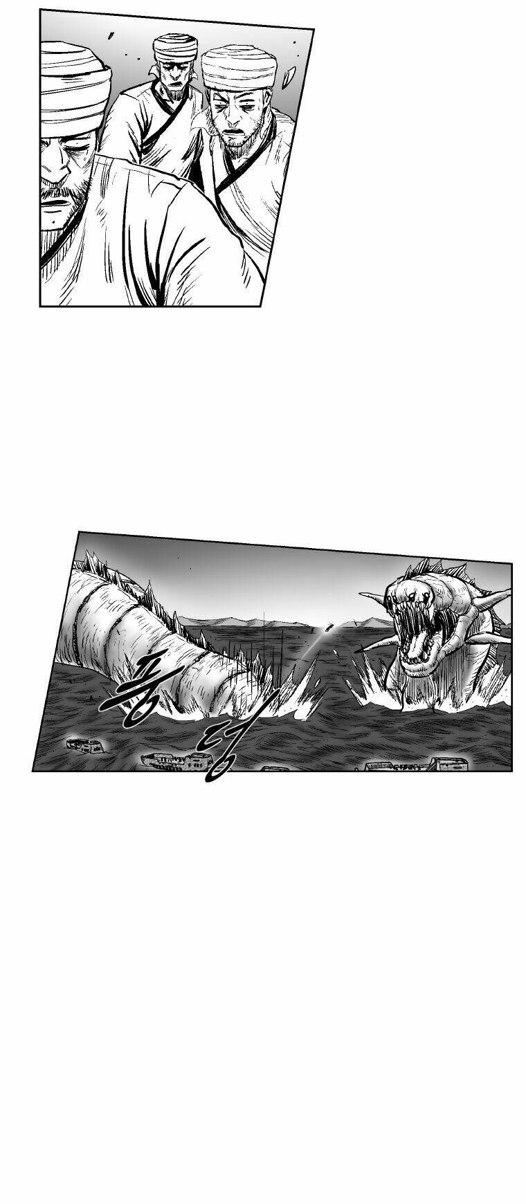 page_14.jpg