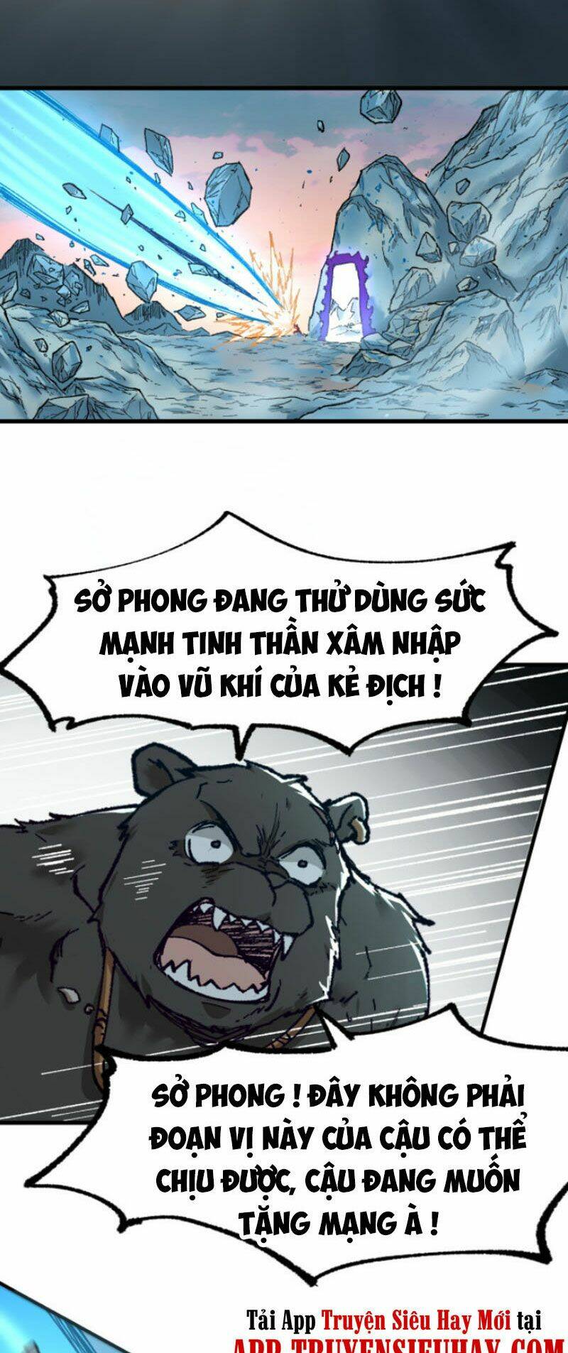 page_28.jpg