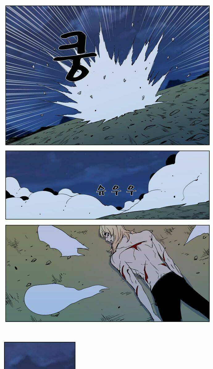 page_24.jpg