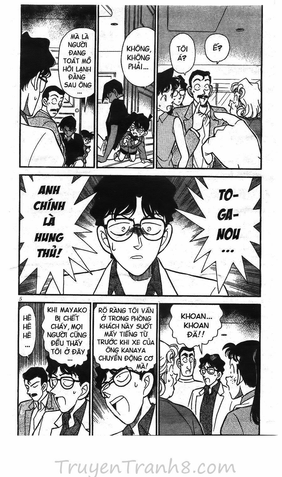 page_6.jpg