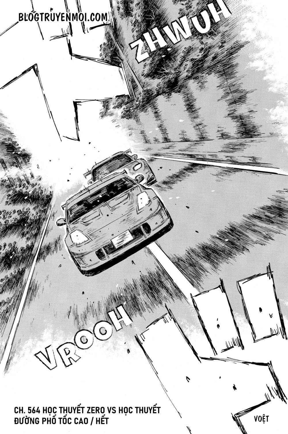 page_12.jpg