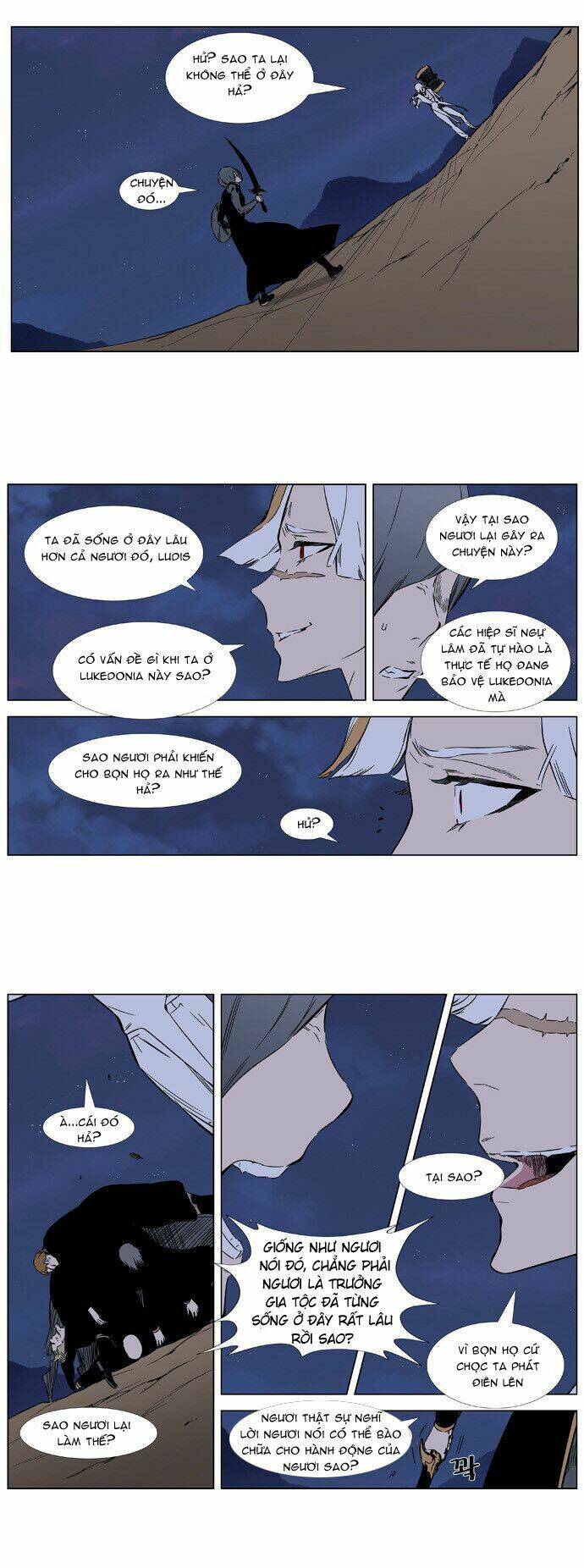 page_12.jpg
